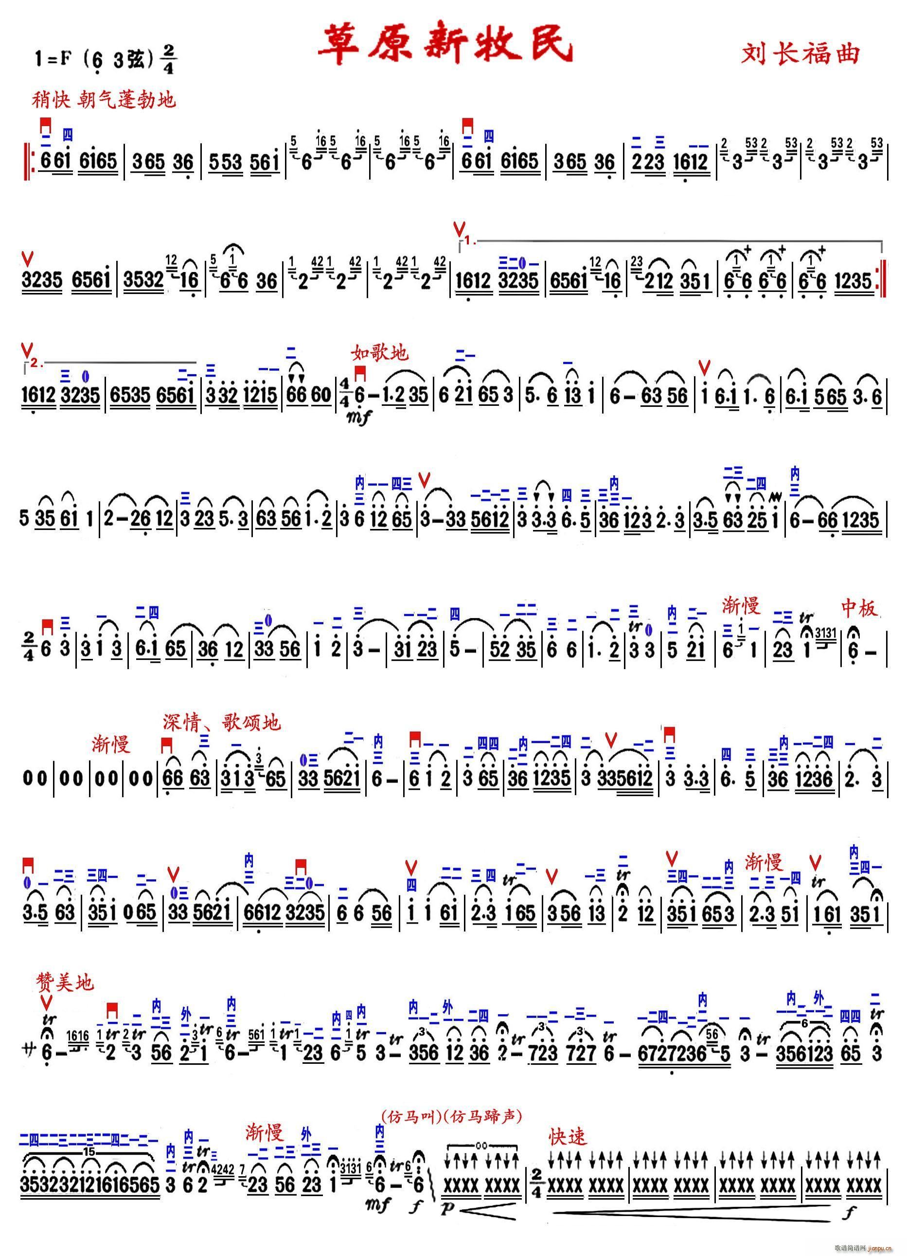 ��ԭ������ �������V��(ʮ�ּ�����)1