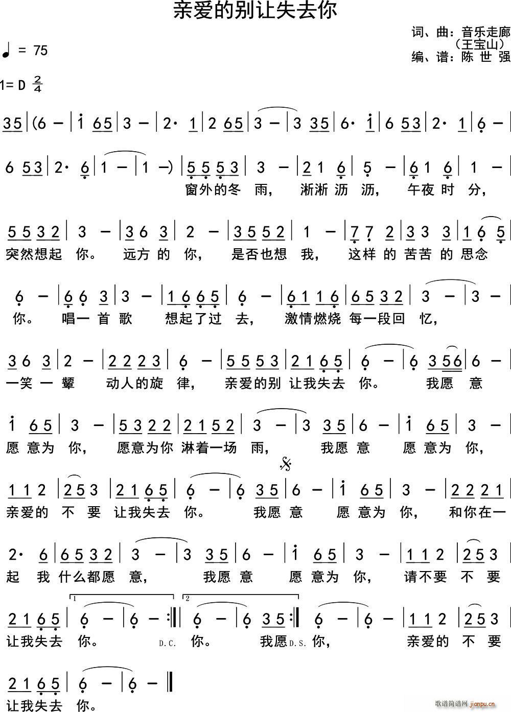 �H��(��i)�Ąe׌ʧȥ��(���ָ��V)1