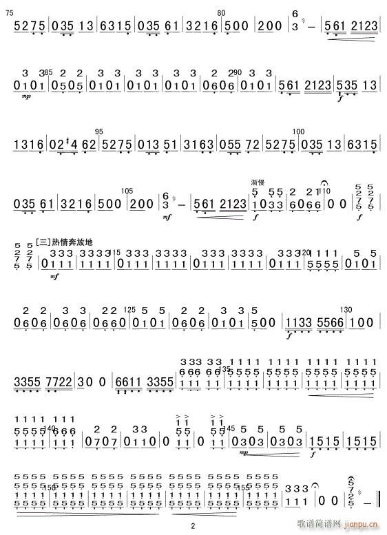 �P�޴��R�\�Zæ ���� 2(ʮ�ּ�����)1