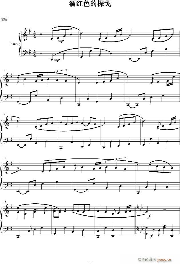 �Ƽtɫ��̽��(����V)1