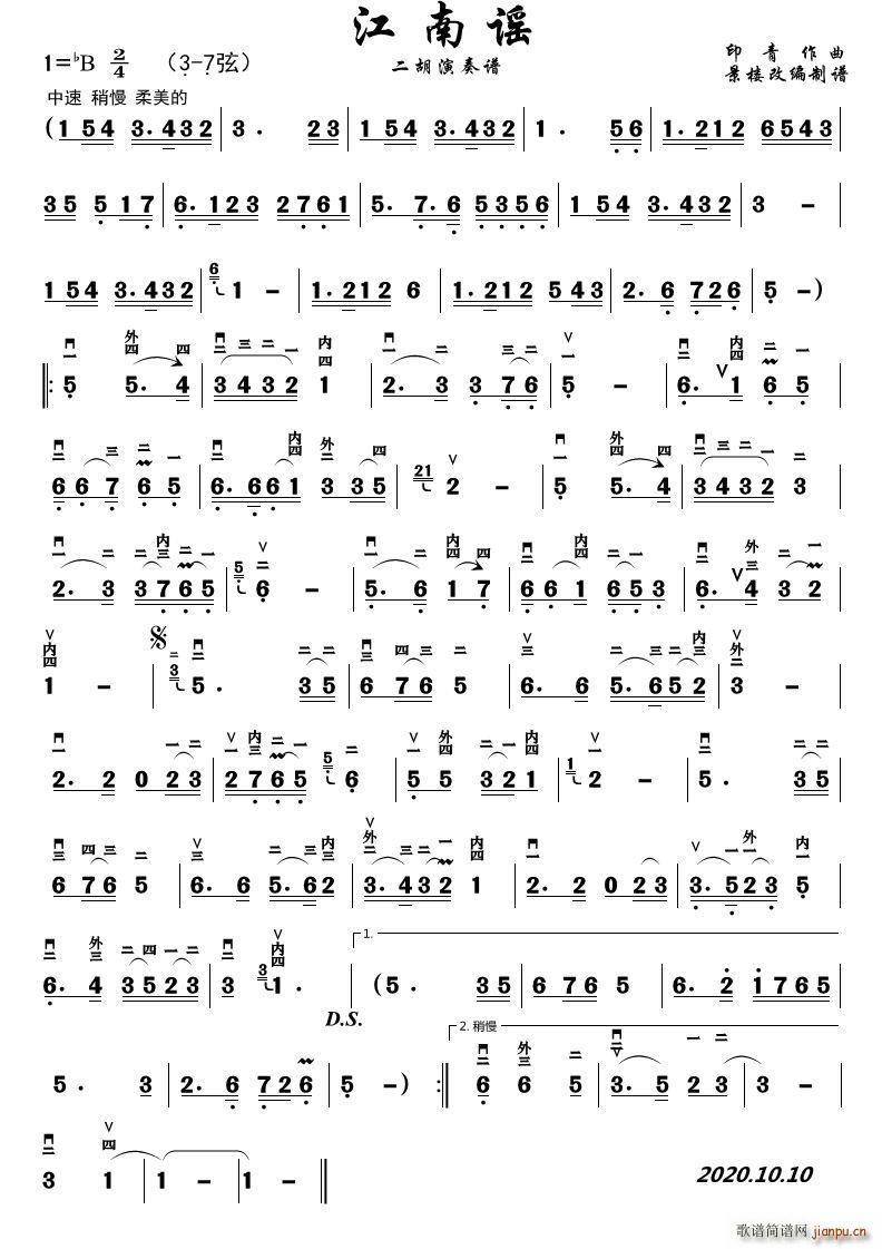 �����{ ӡ��� ���������V(�����V)1