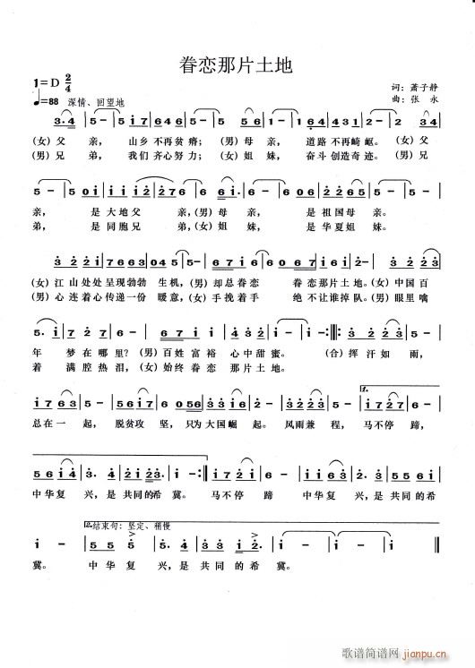 �����Ƭ����(���ָ��V)1