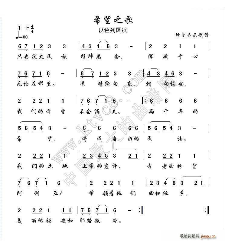 ϣ��֮�� ��ɫ�Ї���(ʮ�ּ�����)1