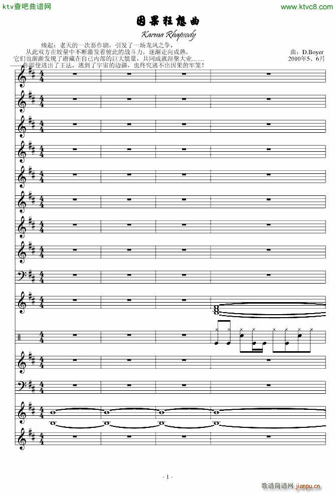 ���������(����V)1