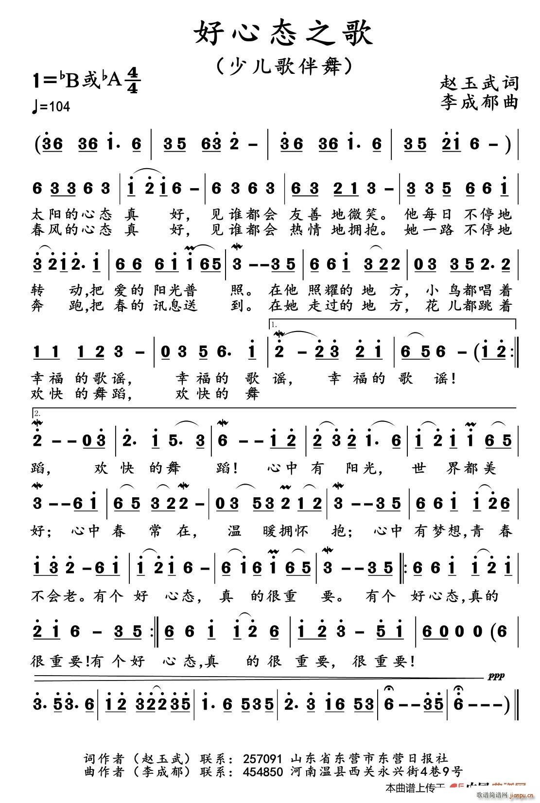 ���đB(t��i)֮��(���ָ��V)1