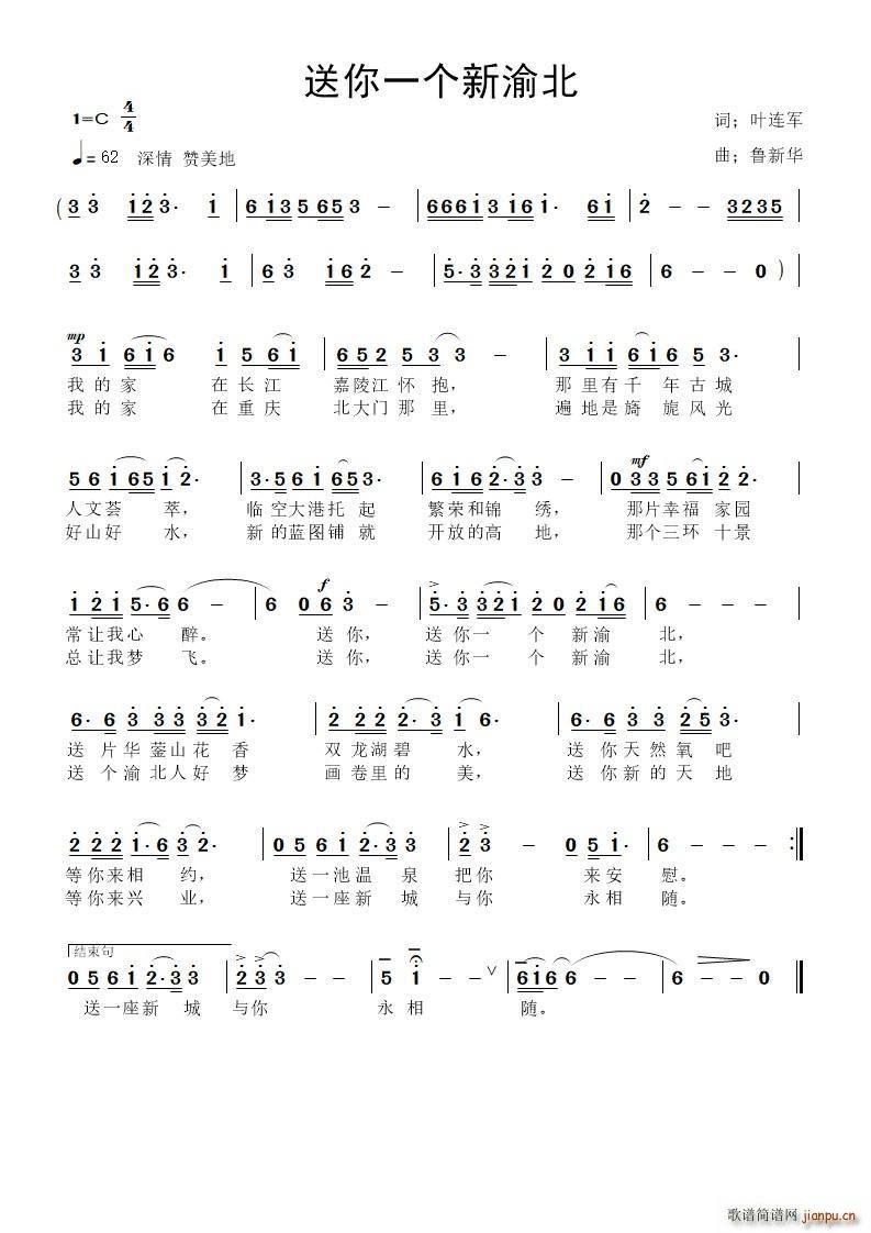 ����һ��(g��)���山(���ָ��V)1