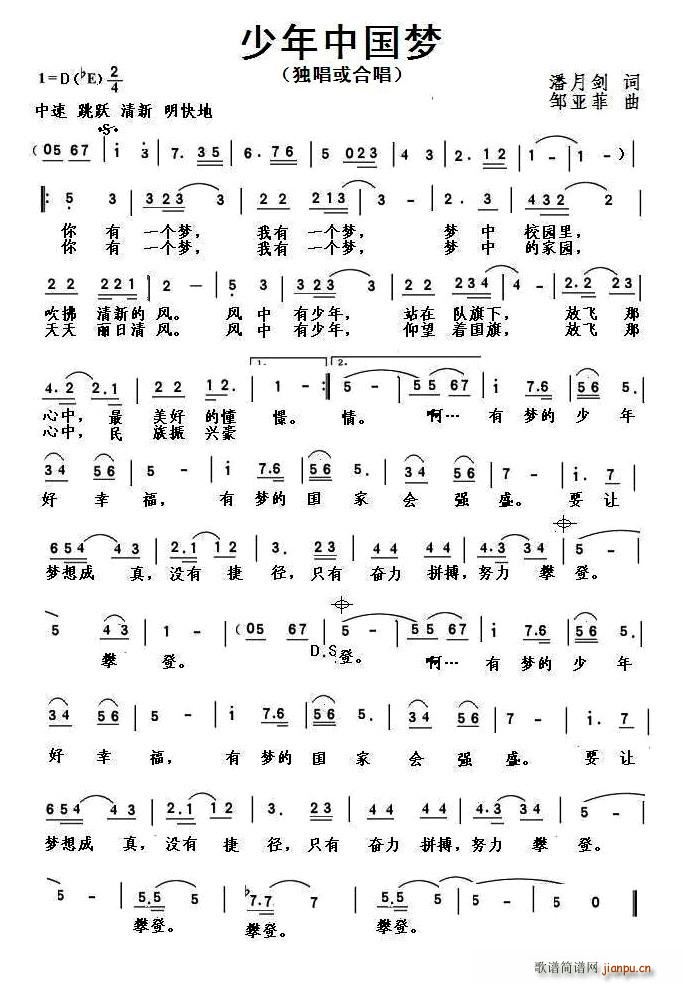 �����Ї���(m��ng)(���ָ��V)1