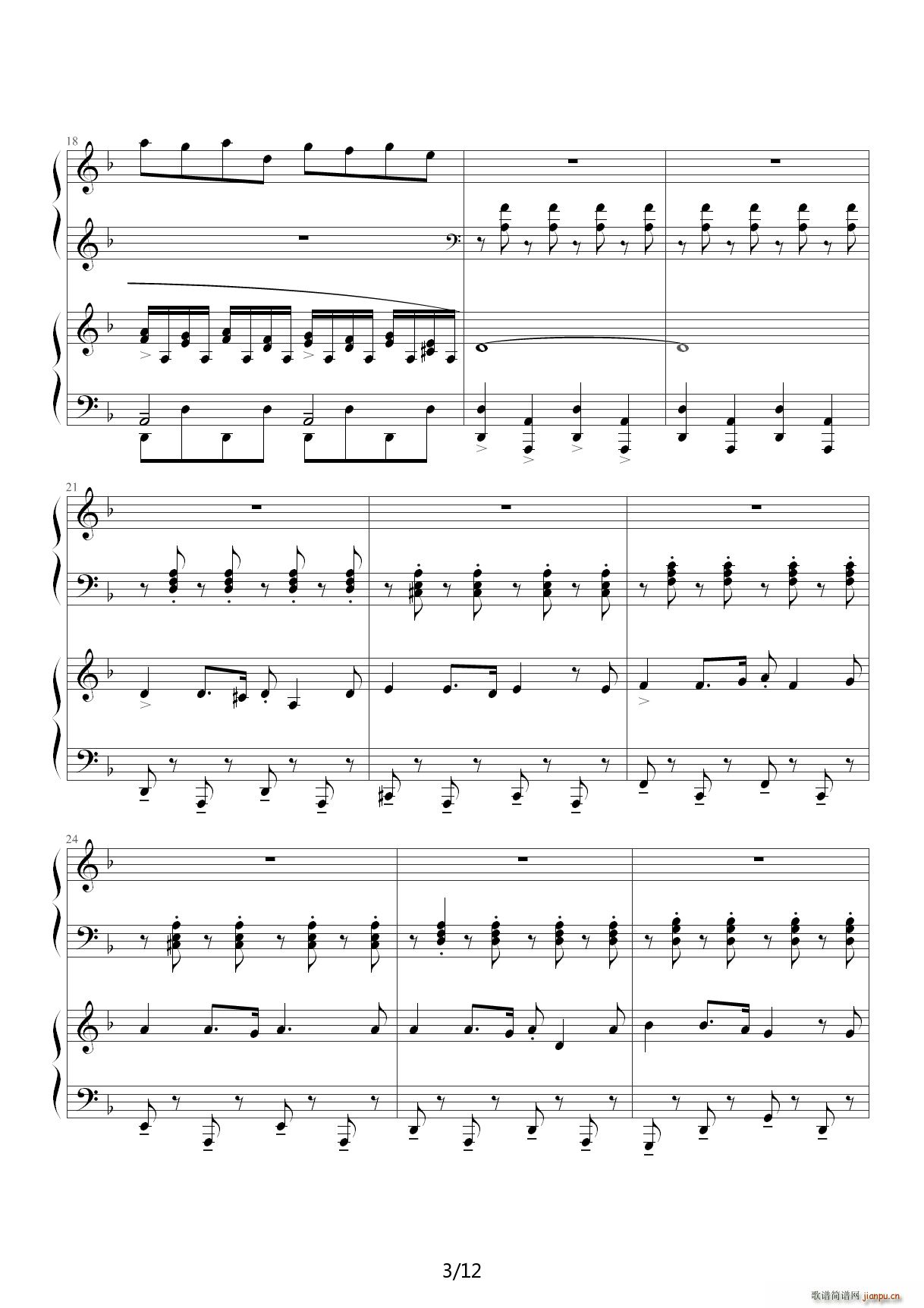 ����(li��n)�� �tɫ����3���}�� �K�S���M(j��n)���� Soviet March �޸� ��A�{(����V)3