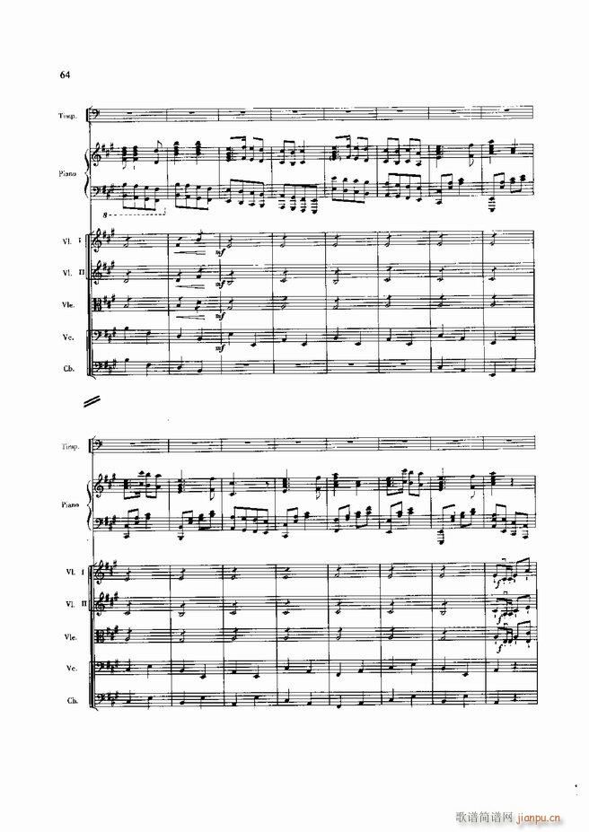 �S�� ��مf(xi��)����(����V)86