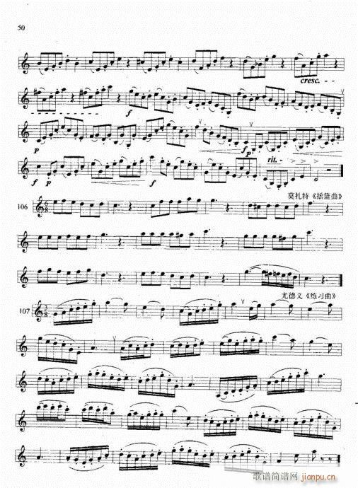 �λɹܻ��A�̳�41-60(�λɹ��V)10