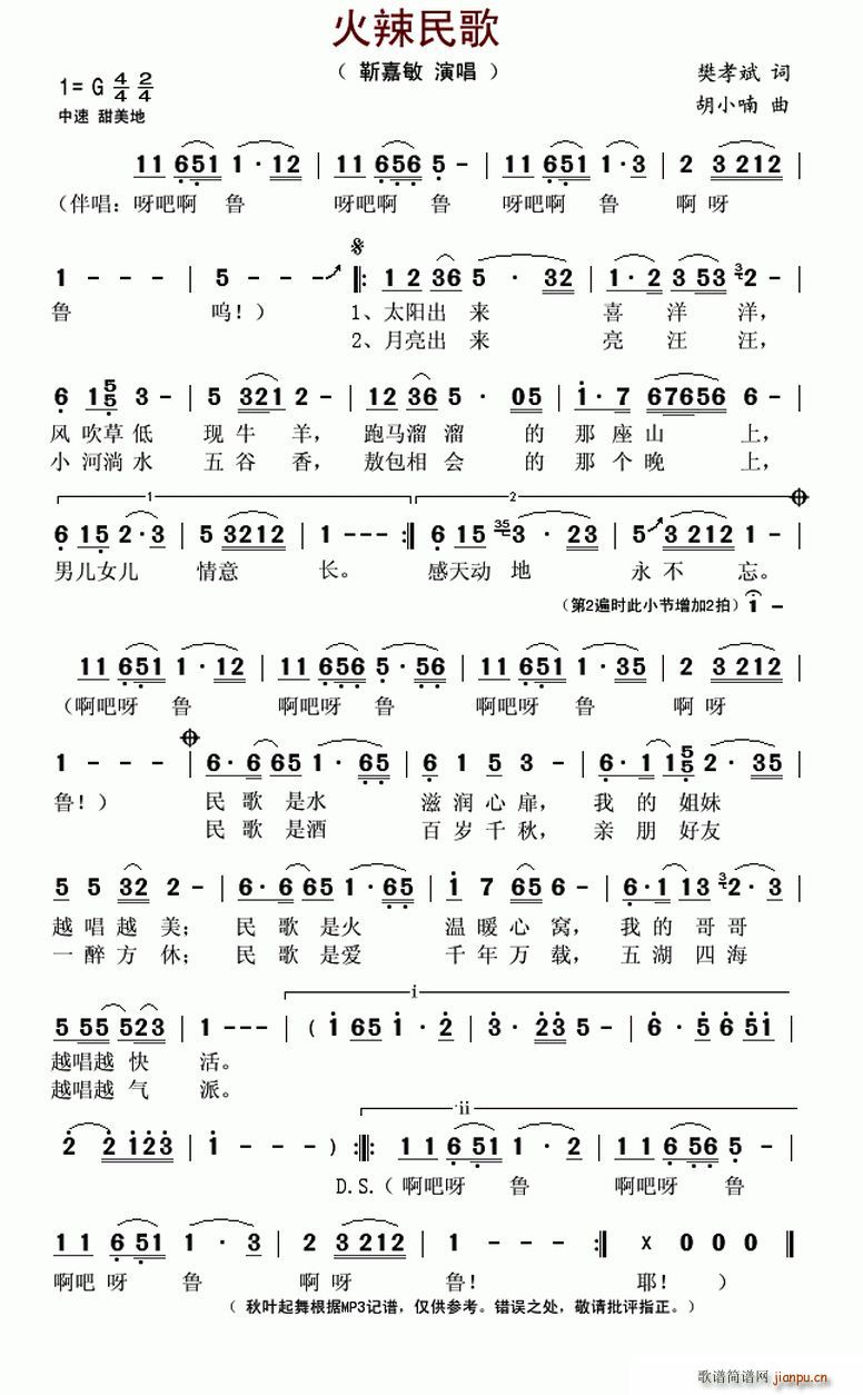 �������(���ָ��V)1