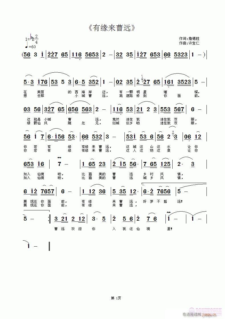 �о���(l��i)���h(���ָ��V)1