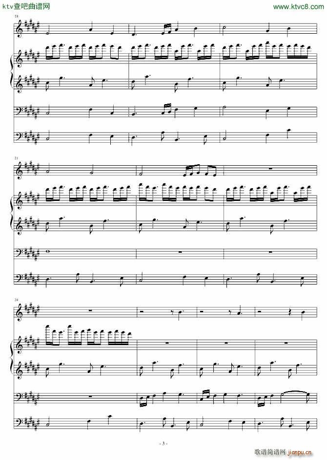 �ڰ׽���֮��(����V)3