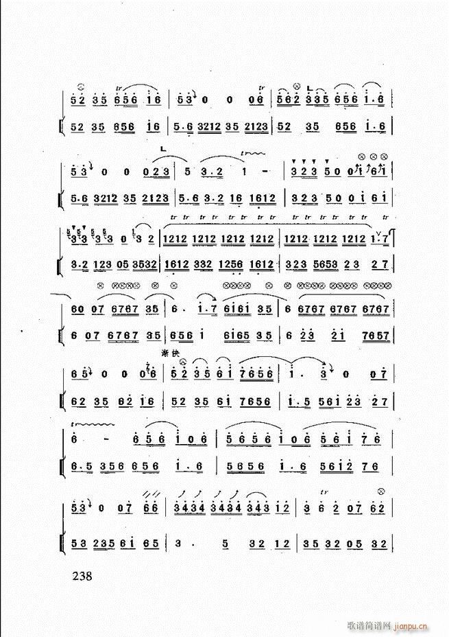 ɽ�|�Ĵ���(l�� ) 181 240(ʮ�ּ�����)58