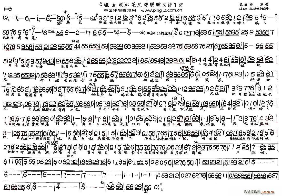 �n�챠�ۆ�Ů�v��Ԓ(hu��) ��Ů�� �x��(ʮ�ּ�����)1