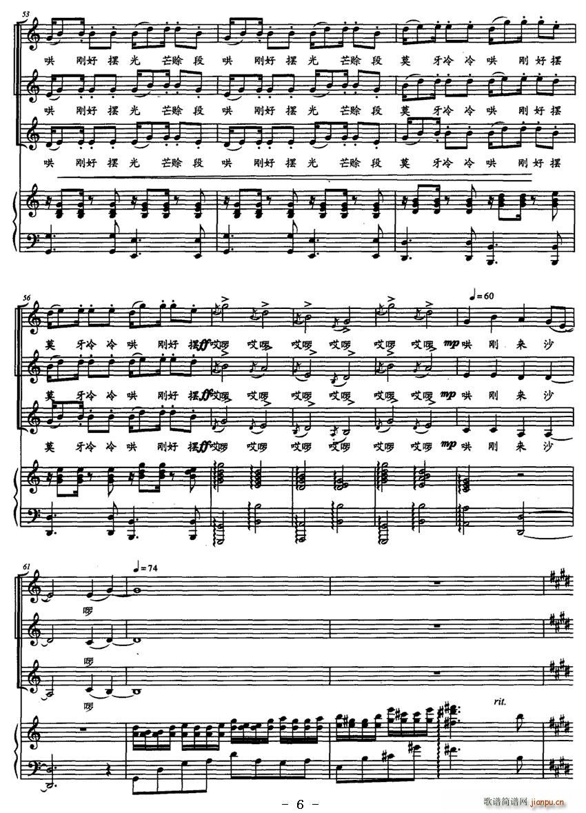 ���_��(�ϳ��V)6