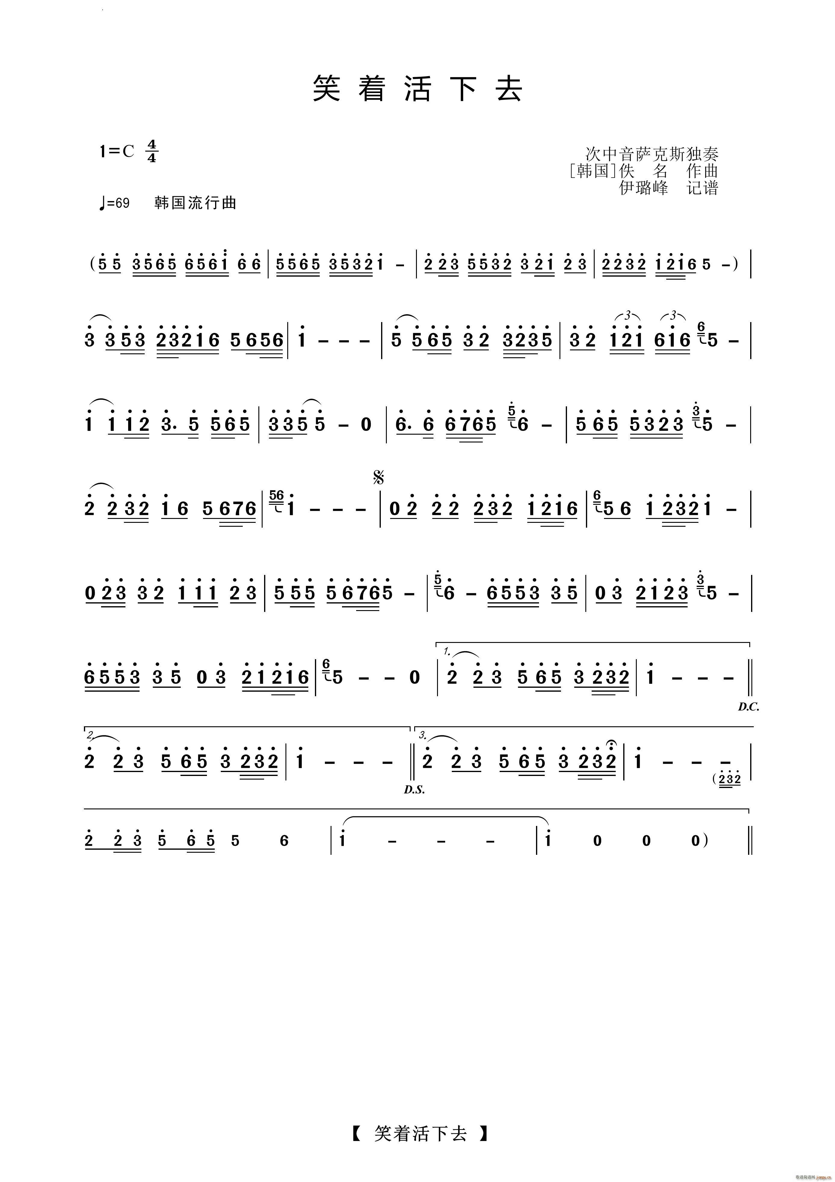 Ц��(zh��)����ȥ�_��˹������(ʮ�ּ�����)1