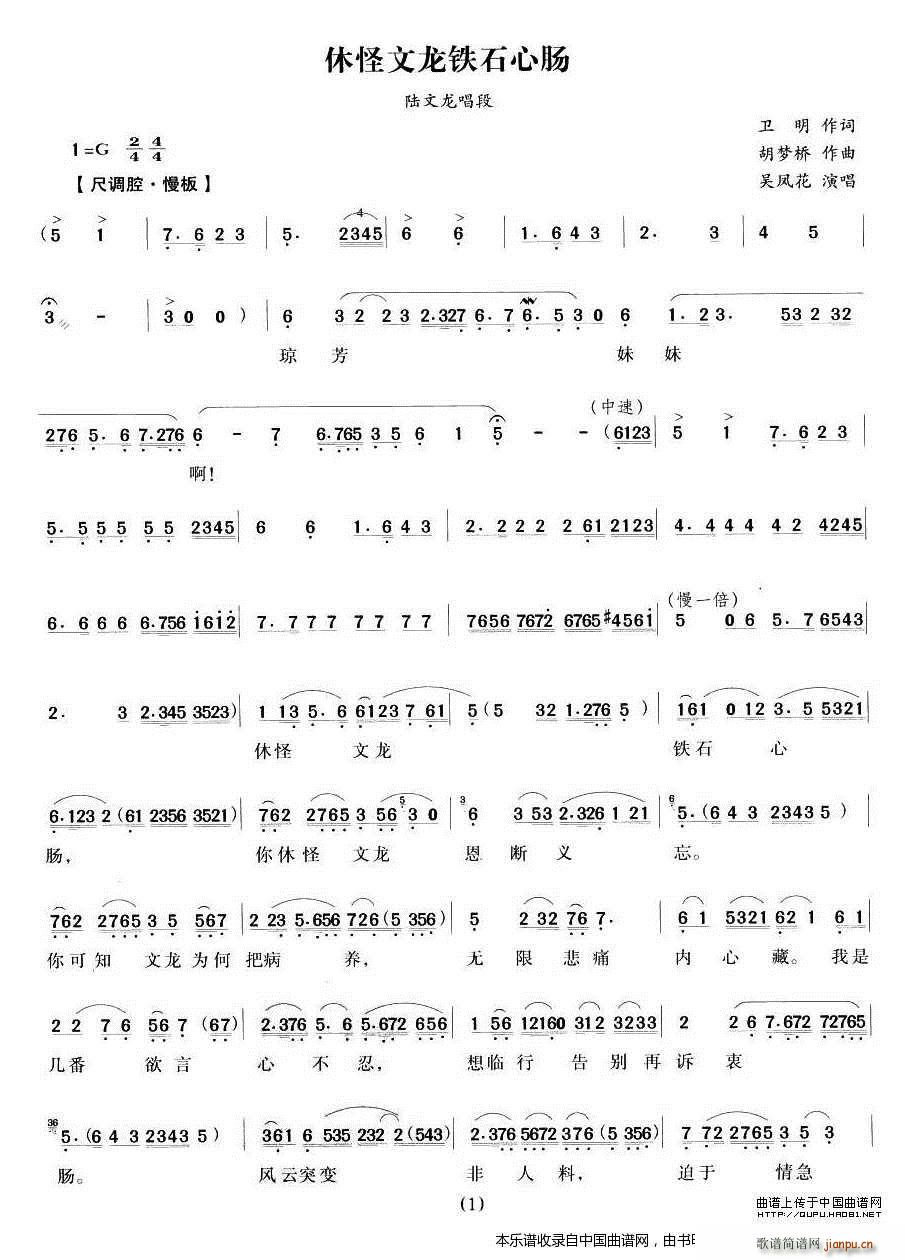 �ݹ������Fʯ���c ��������� Խ�����V(Խ�����V)1