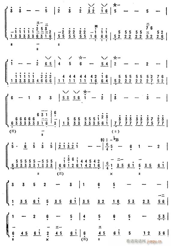 �����D�{������ ���ö����� 4(�����V)1