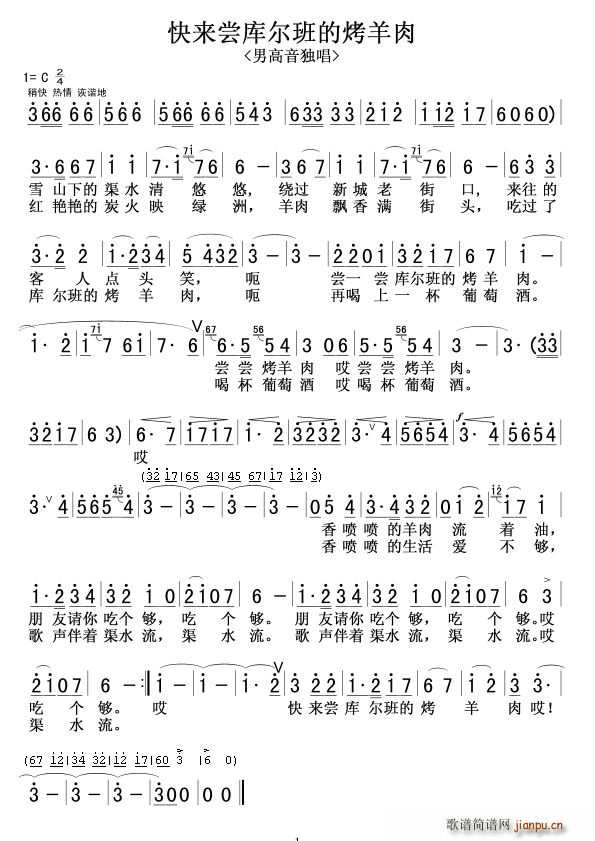 ���(l��i)�L�젖��Ŀ���������(ʮ�ּ�����)1