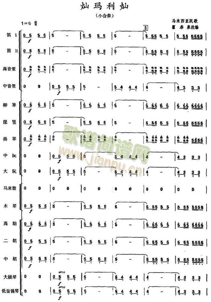 �N�����N(���V)1