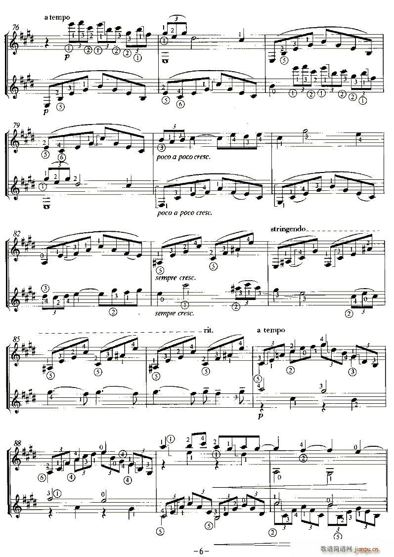 Iere ARABESQUE(�����V)6