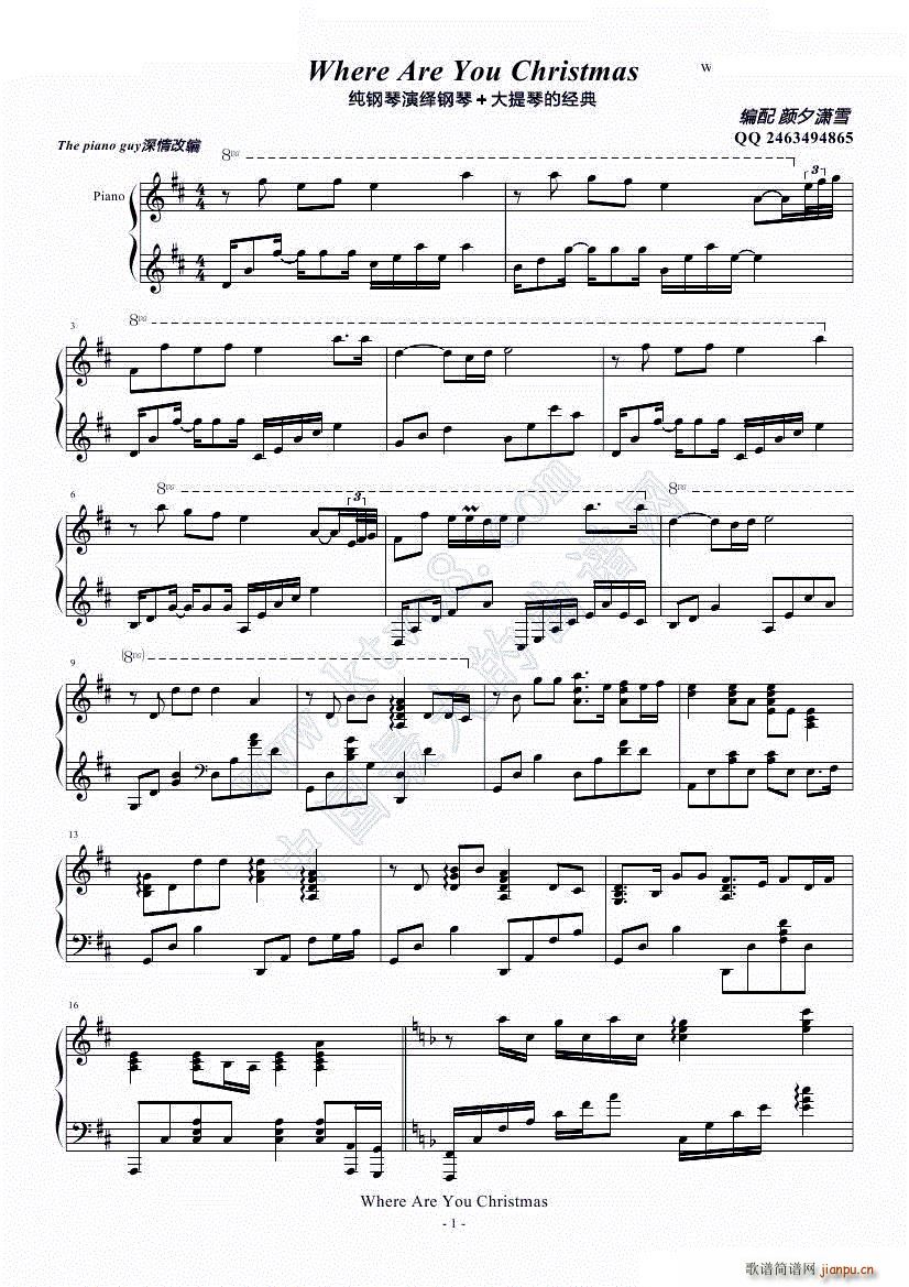 Where Are The Christmas��������ٰ�(����V)1