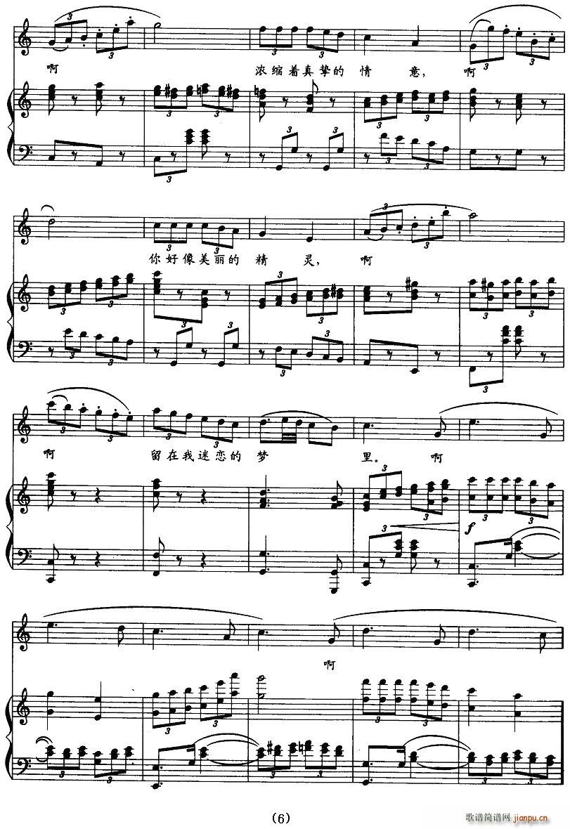 �۾��۾�(���ָ��V)6