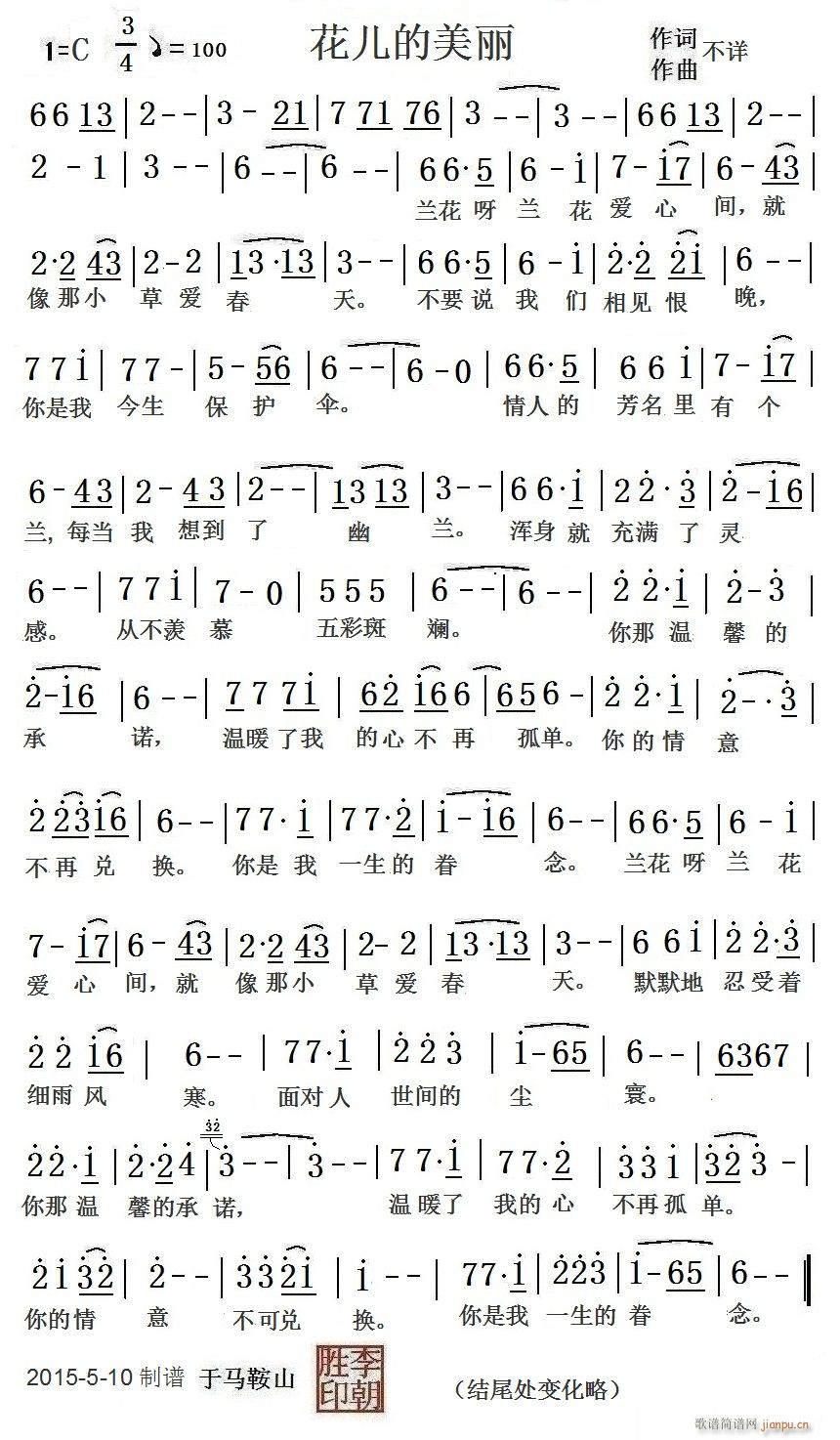 ����������(���ָ��V)1