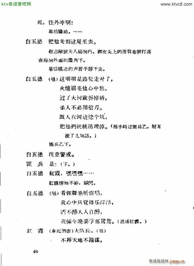 �脡 �tϼ41 60(ʮ�ּ�����)6