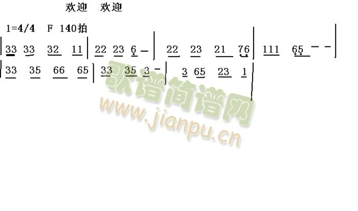 �gӭ  �gӭ(���ָ��V)1