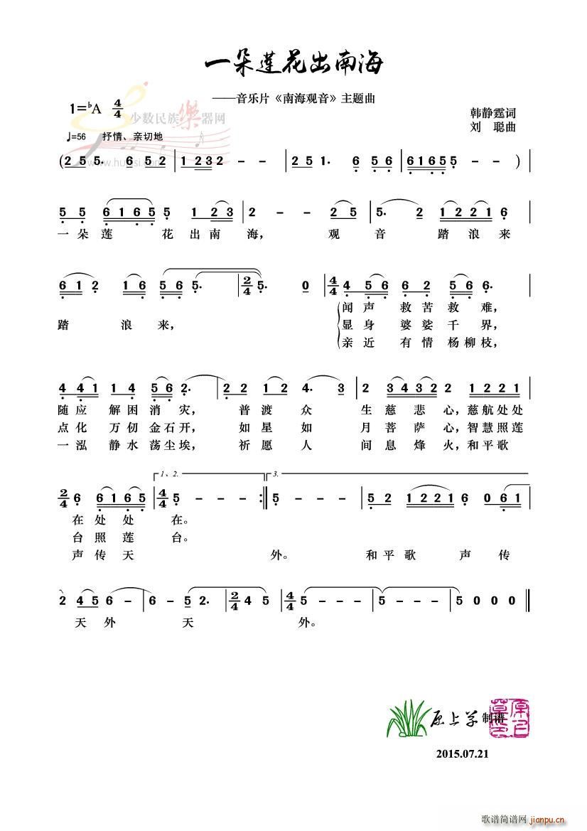 һ��ɏ�����Ϻ� ����(l�� )Ƭ �Ϻ��^(gu��n)�� ���}��(ʮ�ּ�����)1