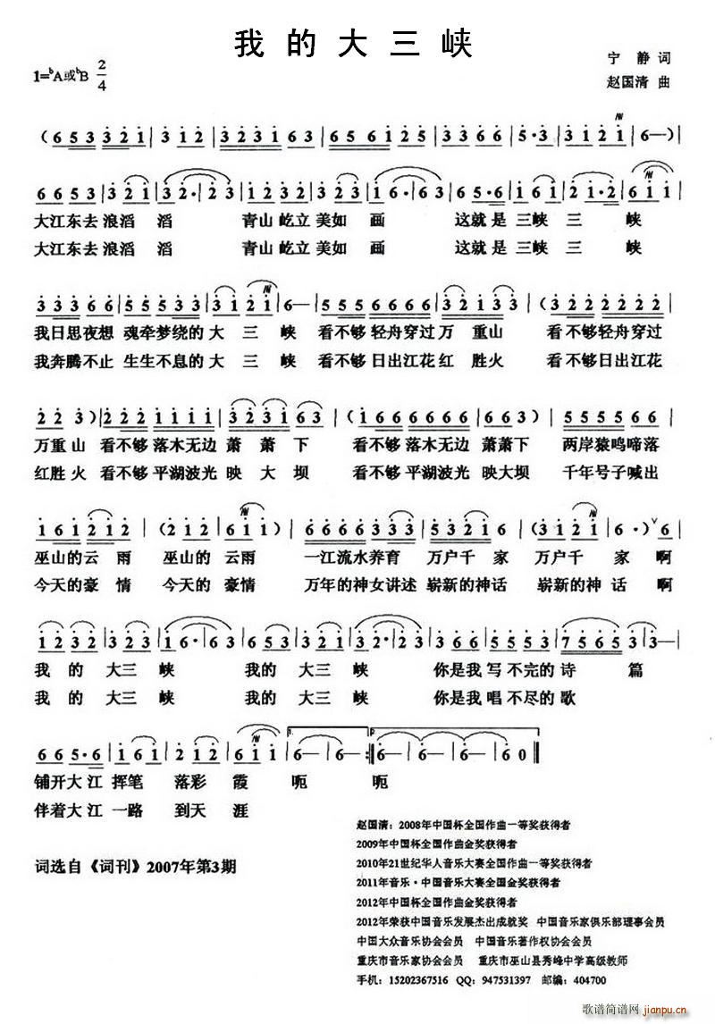 �ҵĴ����{(���ָ��V)1