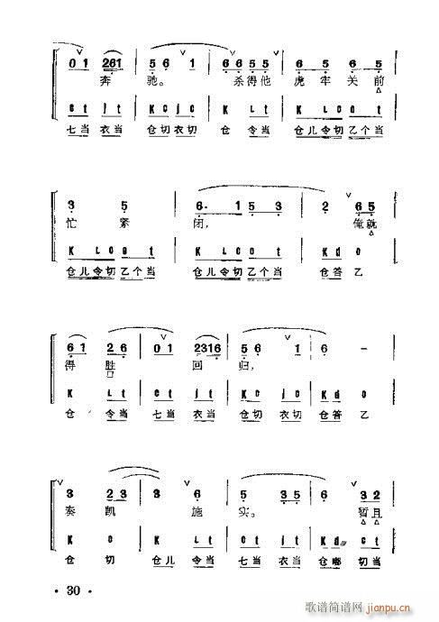 ����Ⱥ���R��21-60(�������V)10