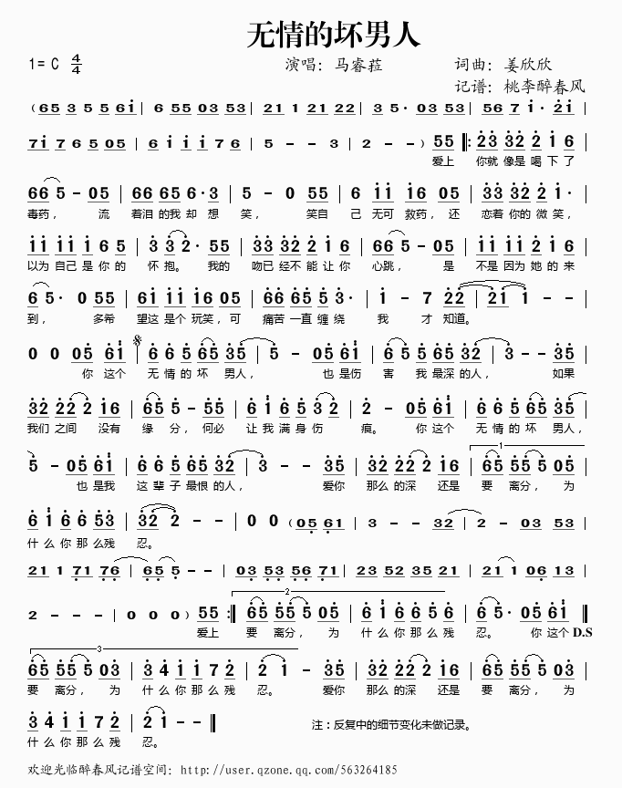 �o(w��)��ĉ�����(���ָ��V)1