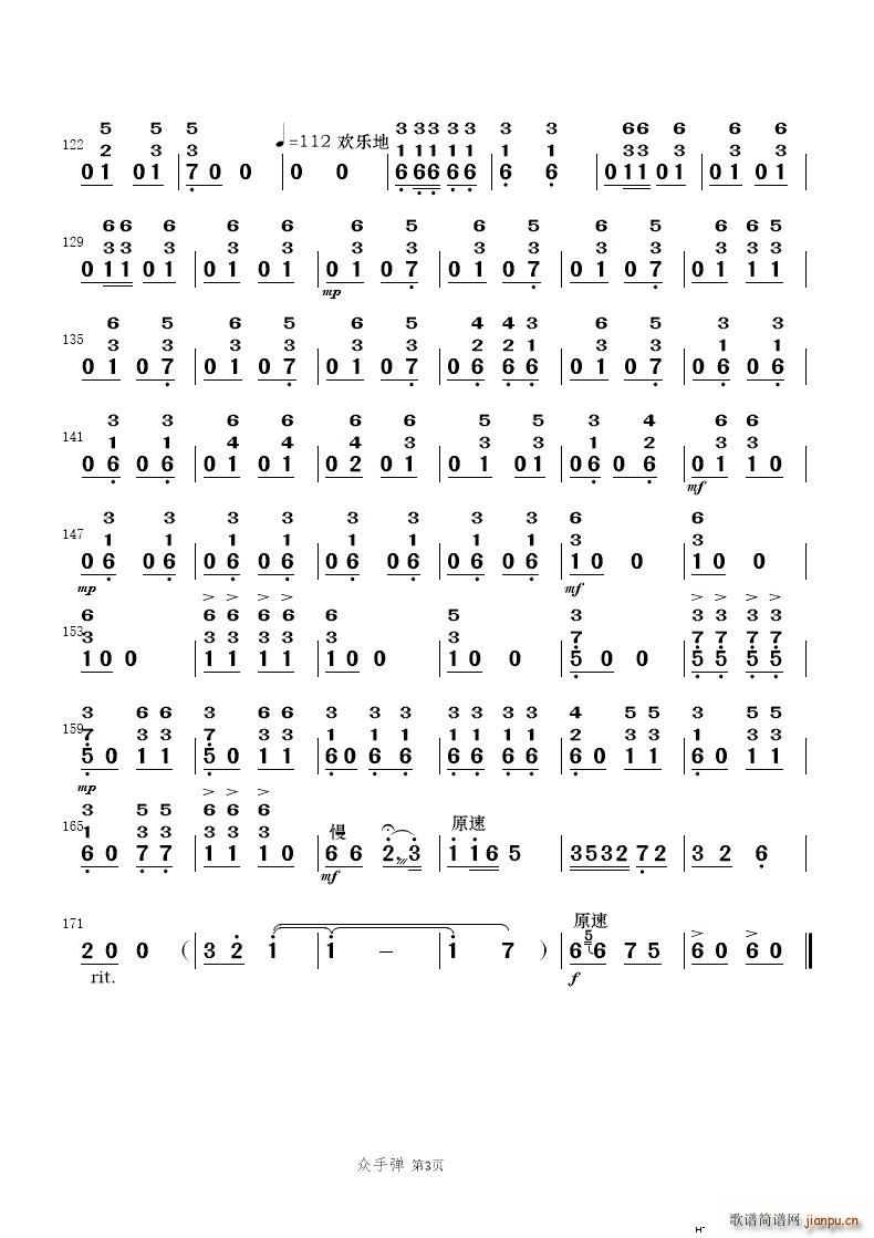 ���֝��_(k��i)�Ҹ��� ��(l�� )����(���V)17