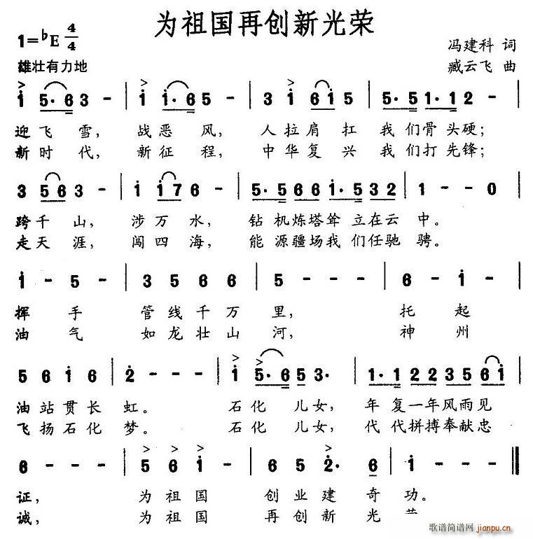 ������ل�(chu��ng  )�¹�s(���ָ��V)1