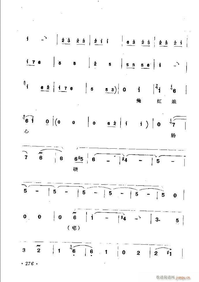 ���ӑ���y��ǻ�x242 301(ԥ�����V)35