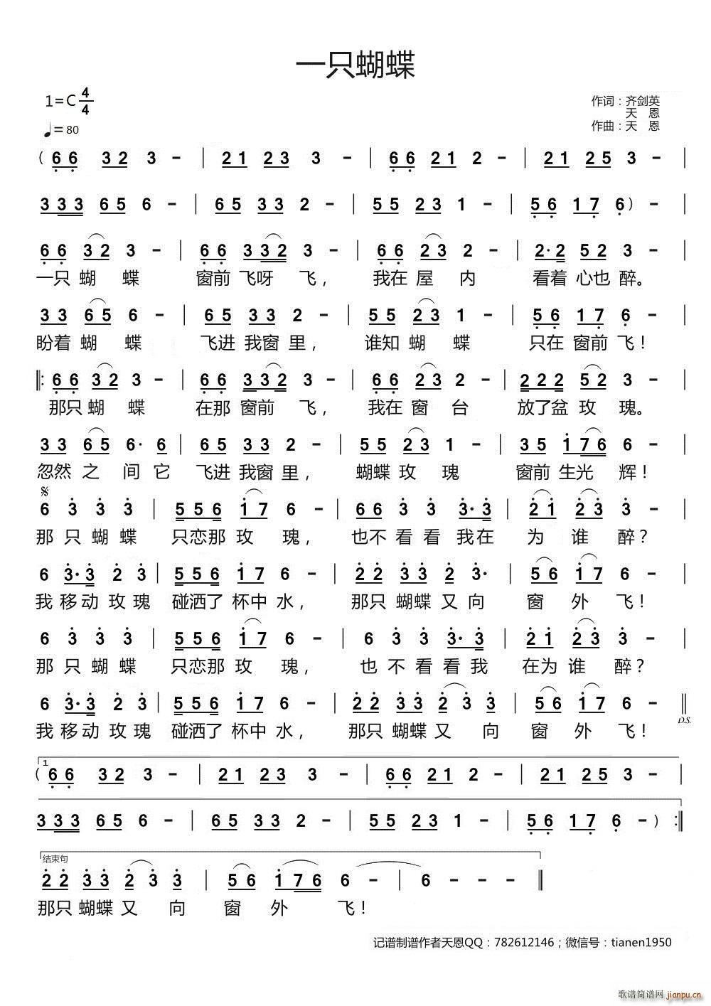 һֻ���� ���ԭ��(chu��ng  )��Ʒ(ʮ�ּ�����)1