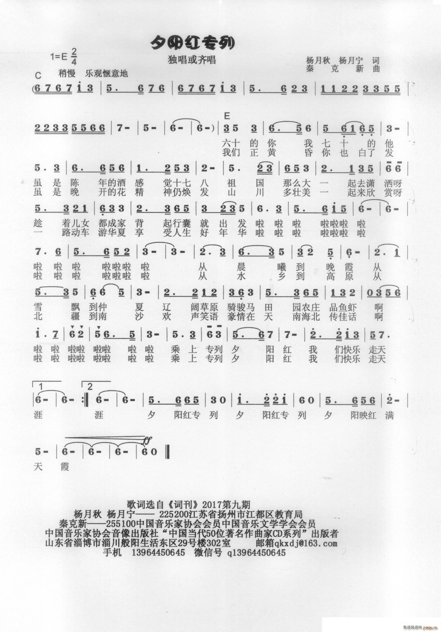 Ϧ�(y��ng)�t��(zhu��n)��(���ָ��V)1