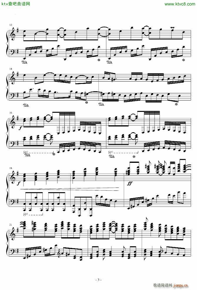 Nathrach �K�O��(����V)3