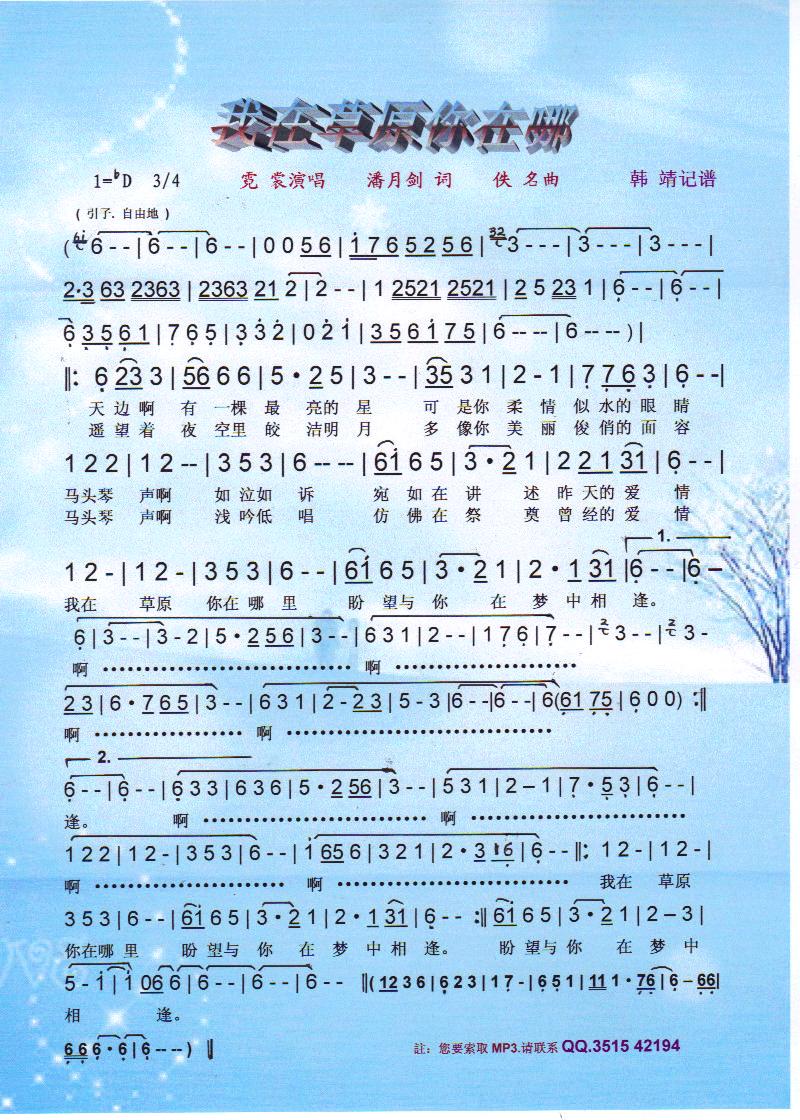 ���ڲ�ԭ�����ġ����V��(ʮ�ּ�����)1