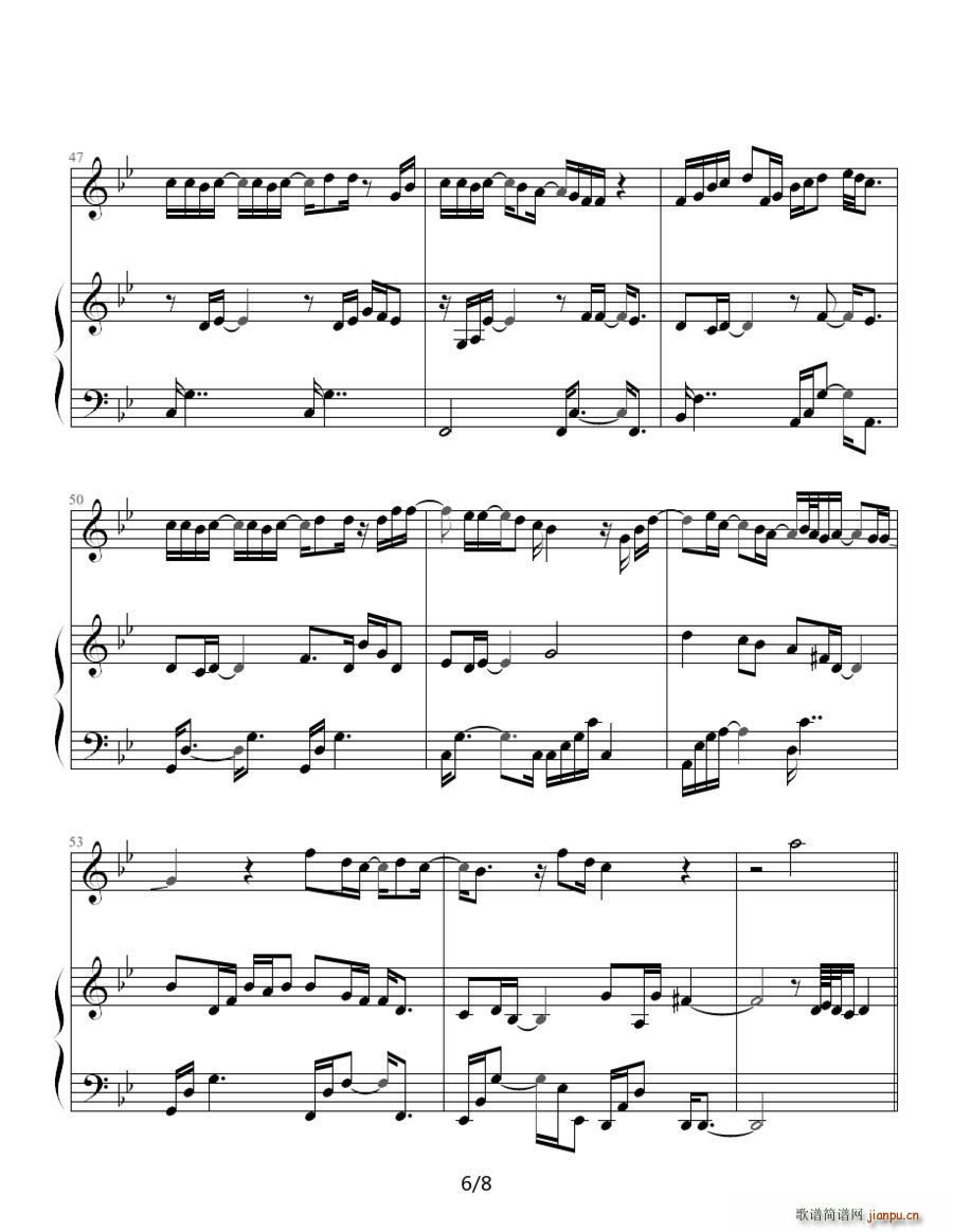 ���T Poison Ivy ��ٰ����V(����V)6