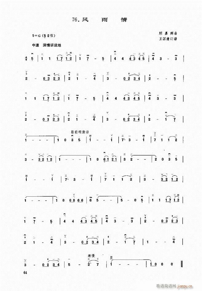 ���� �L(f��ng)����(�����V)1