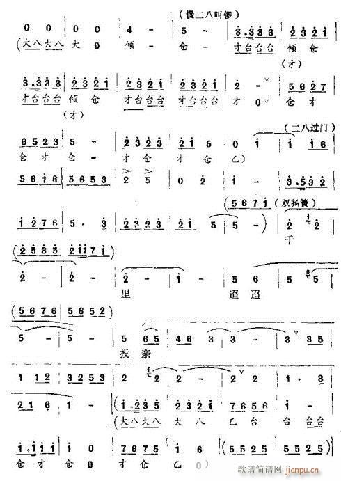 ǧ������Ͷ�H��(l��i)(���ָ��V)7