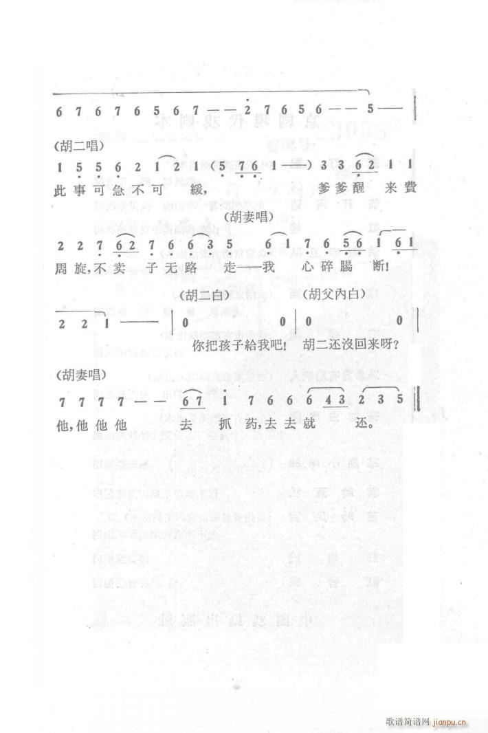 ��̖�T(m��n) ����������(ch��ng)����(�������V)19