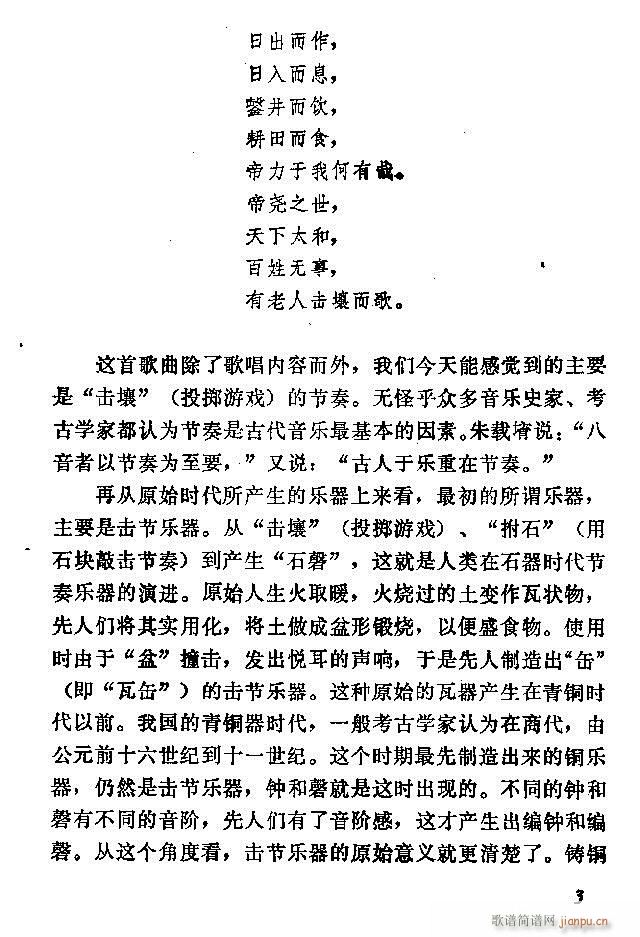 �Ї�����(l�� )���ķ� Ŀ�1 60(ʮ�ּ�����)15