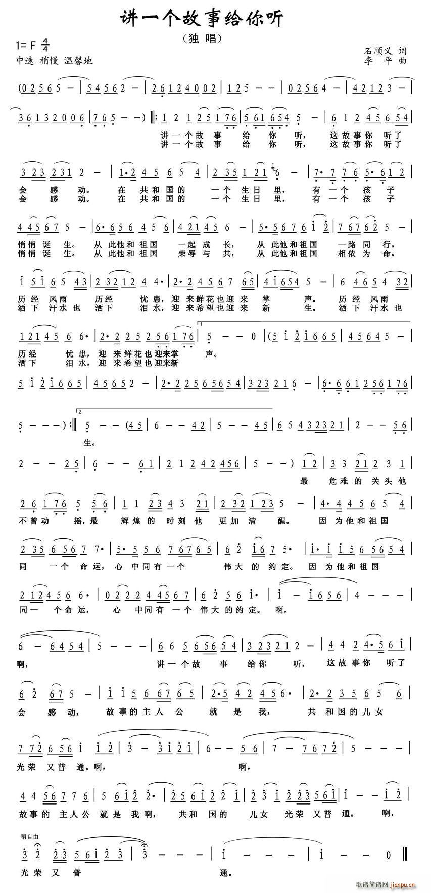 �vһ��(g��)���½o�� (t��ng)(���ָ��V)1