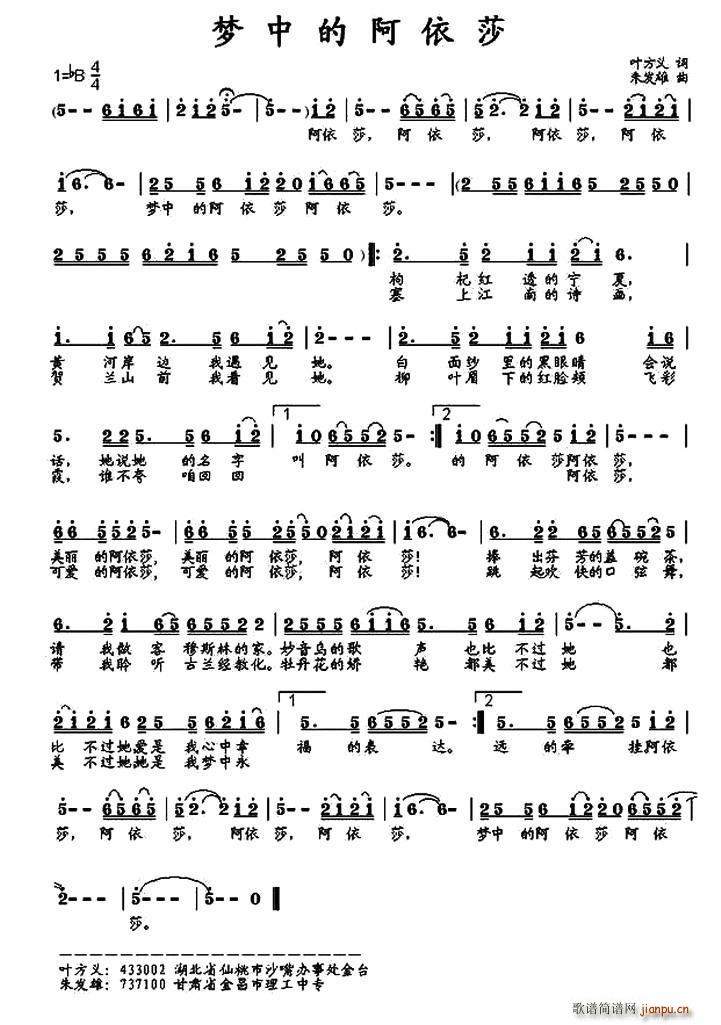 ��(m��ng)�еİ���ɯ(���ָ��V)1