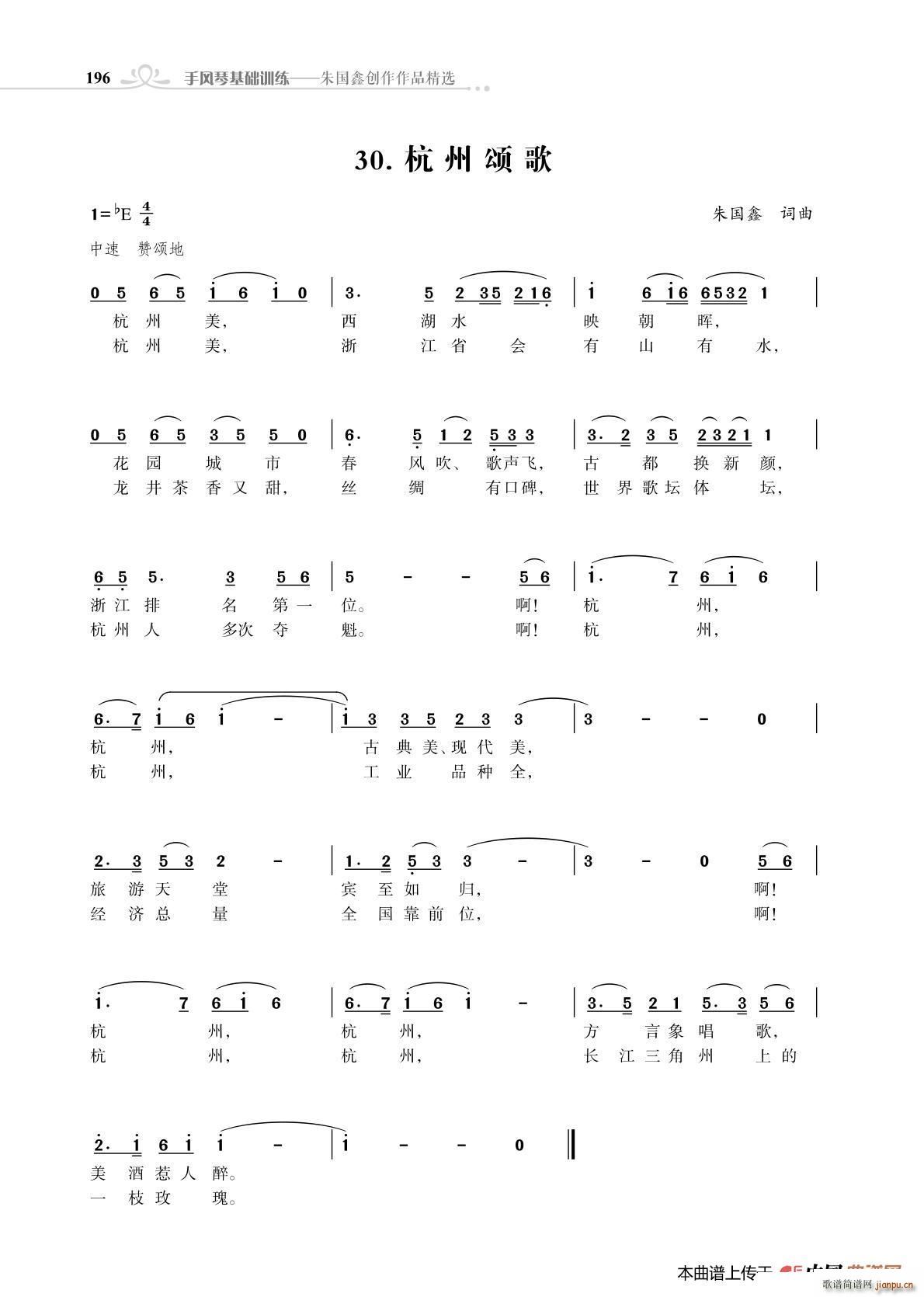 ����ힸ� ����΄�(chu��ng  )��(ʮ�ּ�����)1